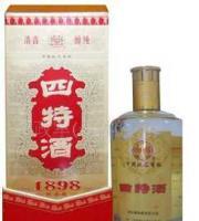 四特酒1898年紀念版 百年傳承，匠心佳釀