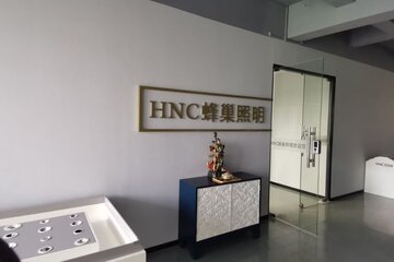 智能照明 引領智慧家庭、辦公與酒店新紀元，助力旅客票務代理服務升級