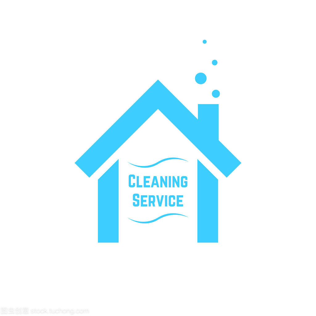 藍房子清潔 打造潔凈舒適的家庭生活空間